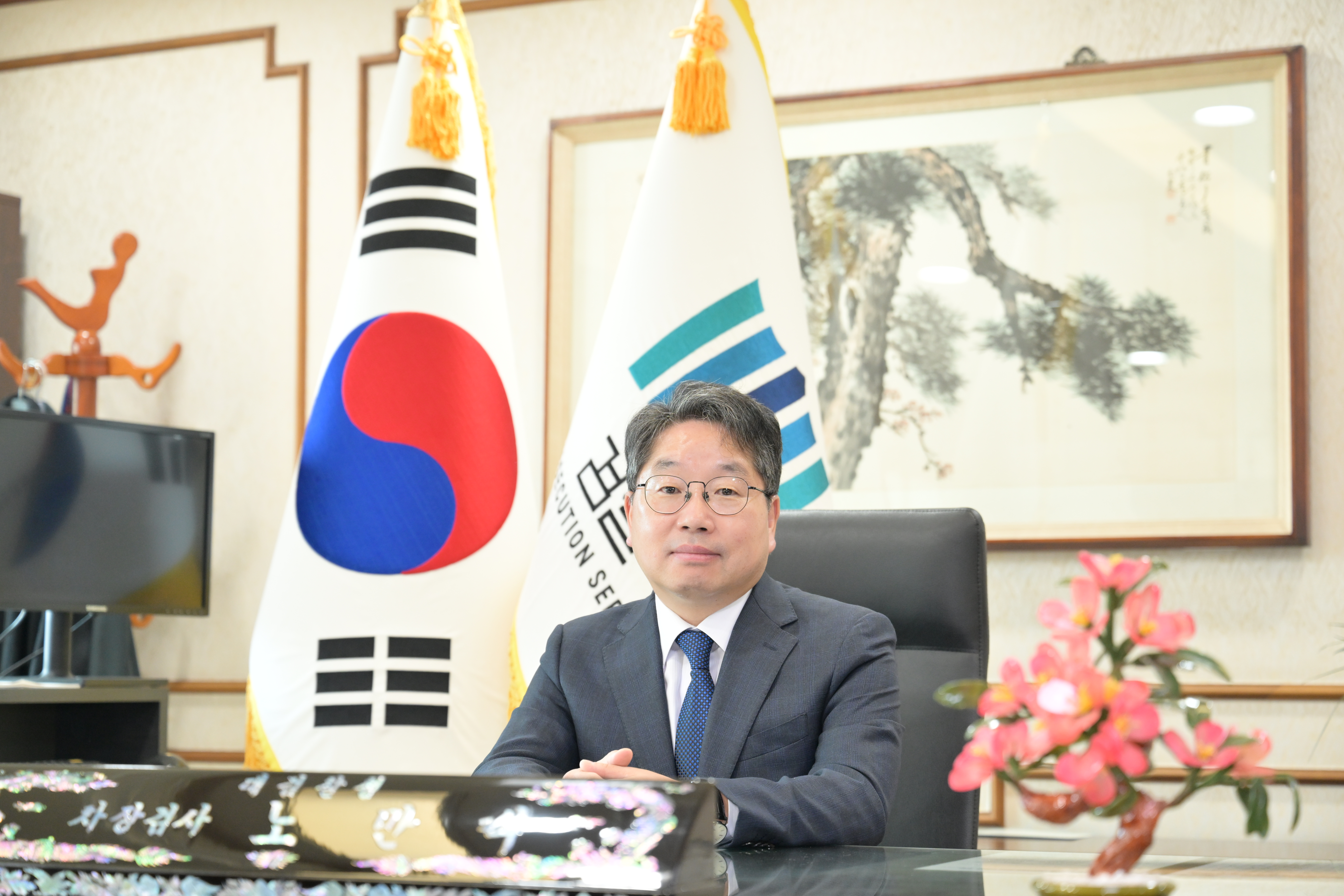 변호사 노만석 프로필 사진 1
